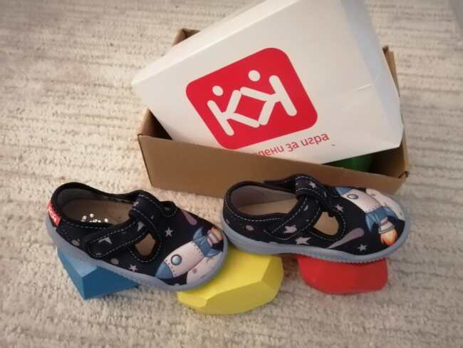 Топлинки Kegi (KK) број 22 (13cm)