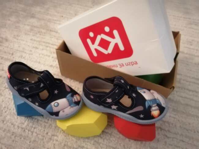 Топлинки Kegi (KK) број 22 (13cm)