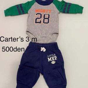 Komplet Carter’s