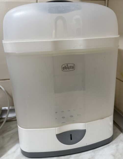 Sterilizator Chicco
