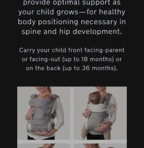 Нова Nuna Cuddle носилка