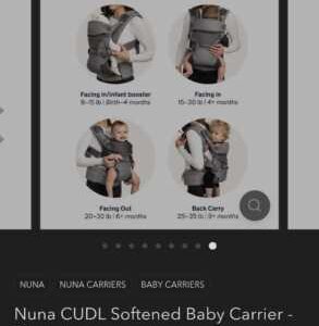 Нова Nuna Cuddle носилка