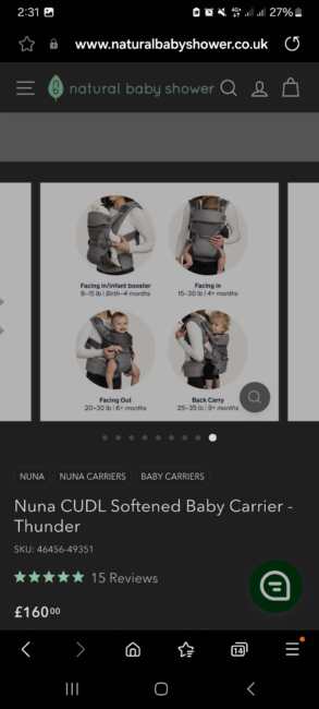 Нова Nuna Cuddle носилка