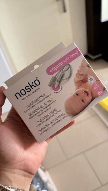 Носко за правосмукалка